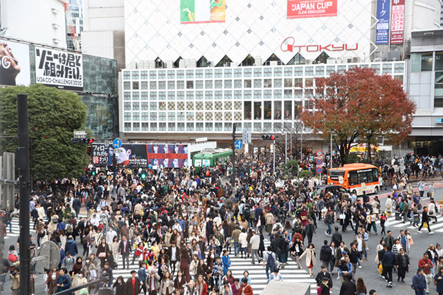 渋谷 東京都のイベント おでかけ情報 ウォーカープラス