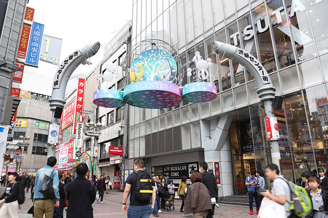 渋谷 東京都のイベント おでかけ情報 ウォーカープラス