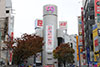 SHIBUYA109