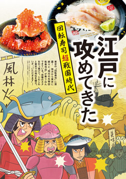編集部おすすめページ